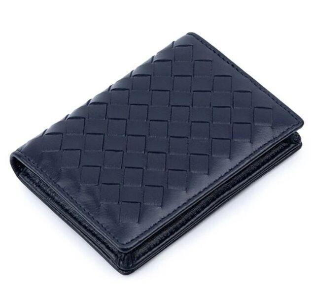How to choose a wonderful wallet for men?