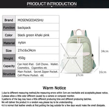 Load image into Gallery viewer, Fashion Anti-theft Women Rivet Backpacks Nylon Shoulder Bags for Teenager Girls Large School Bag Casual Travel Backpack